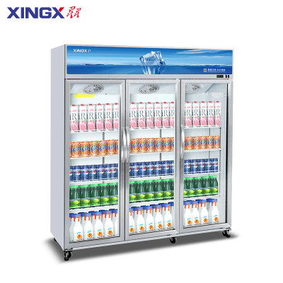 星星(XINGX)LGC-1500WSA2展示柜风冷无霜冷藏保鲜柜冷藏商用立式双开门酒吧超市便利店饮料啤酒冷藏冰箱