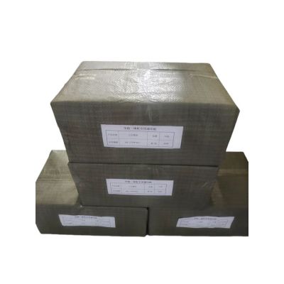 宣皇 八方惠友8K一体机专用速印纸70g 2000张/包打印纸办公用品白纸草稿纸八方惠友8K 2000张/包