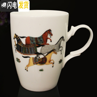 三维工匠杯子马克杯咖啡杯牛奶杯茶水杯陶瓷杯情侣杯创意水杯OGO定制 马咖啡器具