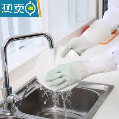 敬平渐变双色手套洗碗手套女厨房橡胶乳胶洗衣服防水塑胶胶皮家务刷碗 绿色6双装 L
