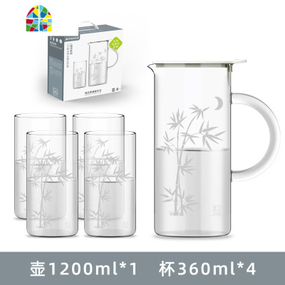 九天冷水壶套装玻璃耐热高温家用凉白开水杯茶壶扎壶大容量凉水壶 FENGHOU [纪念款]壶1200ml+两只杯220ml