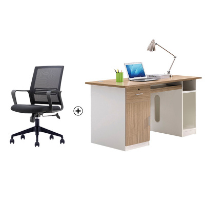 巴洛卡 板式办公桌椅组合1.4米单人位职员桌+办公椅