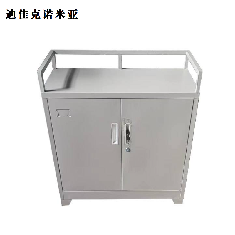 迪佳克诺米亚 钢制茶水柜 J-800*400*850mm 组