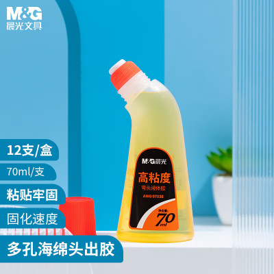 晨光(M&G)液体胶高粘度弯头型70ml AWG97038