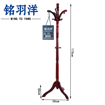 铭羽洋衣帽架50*50*175cm个