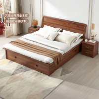 全友家居新中式双人床高箱储物床橡胶木实木边框卧室床双人大床1.5米/1.8米可选