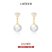 S925银针小裙摆珍珠耳环百搭气质轻奢耳坠珍珠吊坠高级感耳饰女送女朋友老婆情人节七夕生日礼物