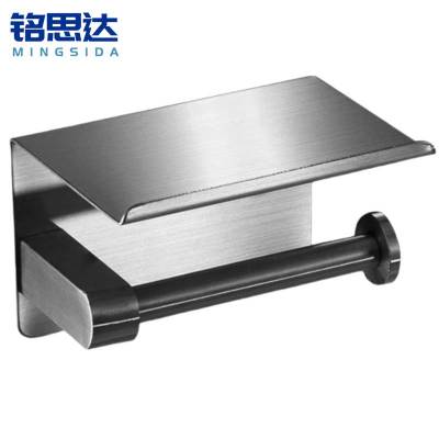 铭思达手机置物架不锈钢个