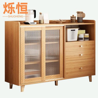 烁恒餐边柜