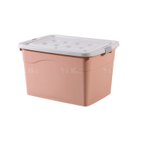 翌嘉YJ4120521 塑料收纳箱带盖子储物整理箱存放箱 粉色 775*550*450