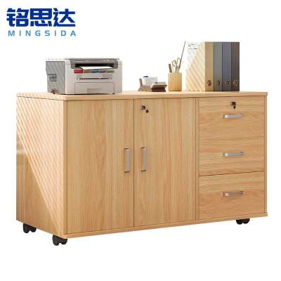 铭思达矮柜三抽两门个