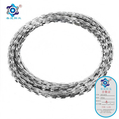 春昆阳岚 刺丝滚笼 500mm kg