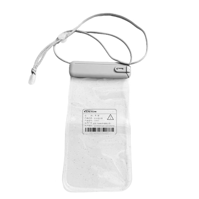 LINTON防水保护套FS003/个