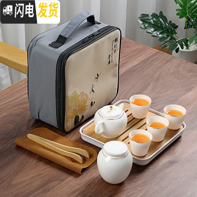 三维工匠德化白瓷功夫茶具套装家用简约现代整套陶瓷泡茶壶羊脂玉盖碗茶杯 羊脂玉美人壶茶叶罐10件套