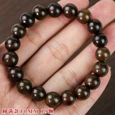 皮灰木手串10MM木质佛珠文玩单圈绕指柔男女款盘玩新中式国潮手链送女朋友老婆情人节七夕生日礼物