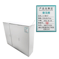 泰戈雅 三门柜子 120x40x75cm 组