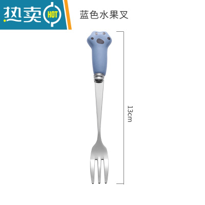 敬平304不锈钢家用水果叉套装创意精致可爱卡通儿童安全小叉子轻奢华 蓝色陶瓷柄-6支装牙签