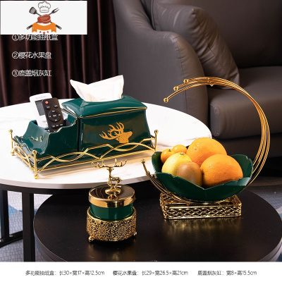 ins牙签筒桶创意家用个性棉签盒棉签棒时尚北欧式轻奢收纳罐 敬平 绿花缘[海盐牙签筒带盖+[立体樱花水果盘+[轻宁收