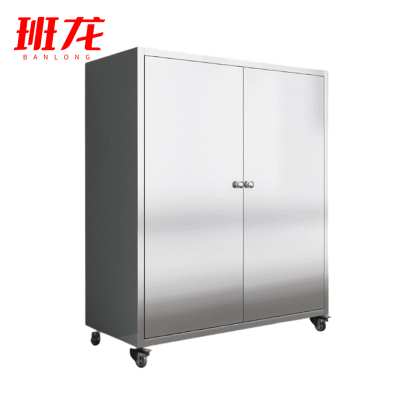 班龙不锈钢餐边柜90*40*106cm台
