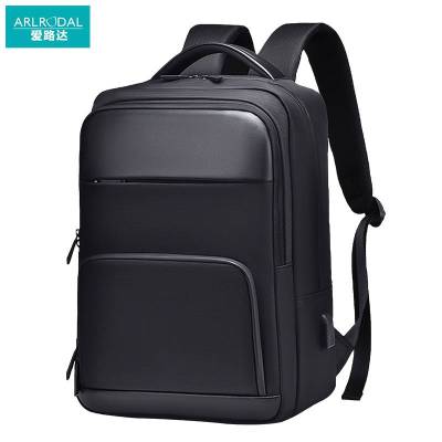 爱路达 商务双肩包 通勤双肩背包 M69/个