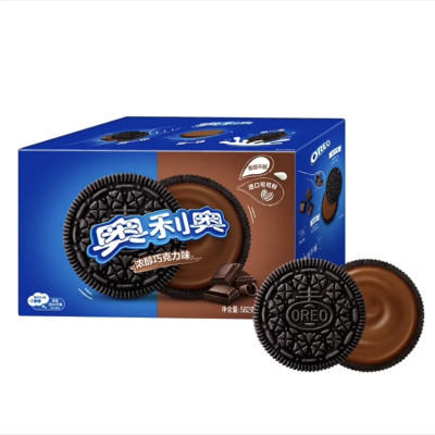 奥利奥巧克力夹心饼干582g*2盒儿童休闲零食点心正品早餐办公室下午茶(巧克力味)