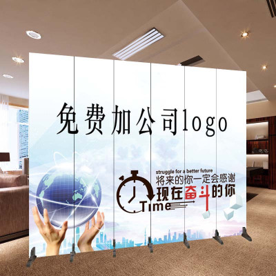 定制LOGO屏风隔断客厅玄关酒店办公室折叠移动装饰背景墙折屏 3防透(1.2米宽1.8米高)