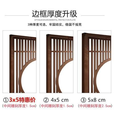 新中式屏风隔断客厅入户北欧栅栏轻奢风屏风实木镂空半透纱画座屏 定制水曲柳联系客服改价 整装