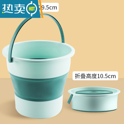敬平折叠桶水桶便携式旅行洗车载钓鱼桶可家用大小号伸缩洗澡加厚塑料 折叠水桶-大号浅蓝(16.8L)