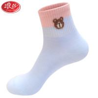 浪莎袜子女士中筒春秋冬四季厚款纯棉舒适透气卡通可爱ins潮运动休闲袜2双