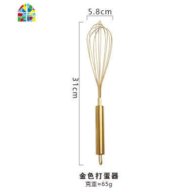北欧风创意金色不锈钢面粉筛厨房小工具打蛋器家用隔蛋器蛋清分离 FENGHOU 金色隔蛋器