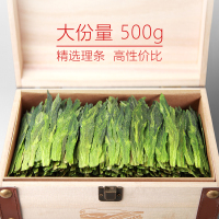 2025新茶上市艺魁堂茶叶特级太平布尖茶500g礼盒安徽黄山猴魁绿茶送礼送长辈