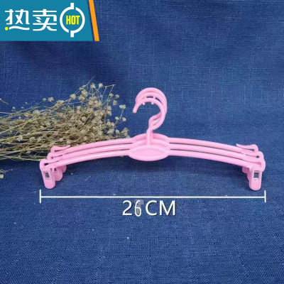 敬平金诚展示道具塑料文胸衣架防滑魔术内衣内裤晾衣夹子软胶内衣架50 1050粉色 30