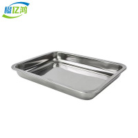橙亿鸿 不锈钢小托盘 方盘 40*30*5cm/个