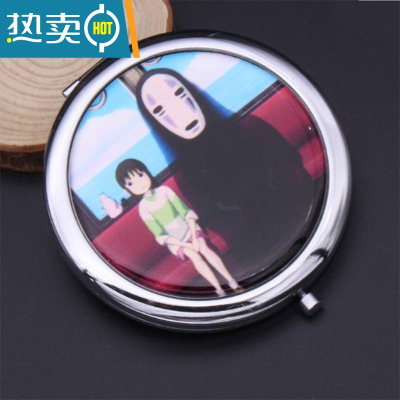 敬平可爱金属化妆镜随身便携美容小镜子折叠创意迷你山水画双面圆镜便携式用镜 无脸男#