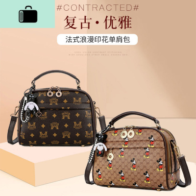 包包女2020新款韩版时尚斜挎包洋气双层小包百搭女包手提单肩包潮NEW LAKE女士单肩包