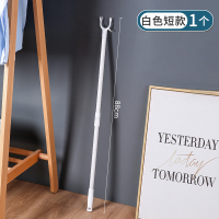 [补贴10%]撑衣杆家用对接晾衣杆棍加长衣叉杆凉衣捍晒衣挂衣杆挑衣服丫叉杆 白色短款1根
