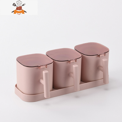 调料罐套装调味料罐子厨房用品带盖味精组合盐罐品佐料家用收纳盒 敬平 3个粉色(方形)厨房收纳盒