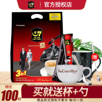 越南进口中原G7咖啡原味1600g袋装100条装越文版三合一速溶咖啡粉浓醇提神冲饮学生