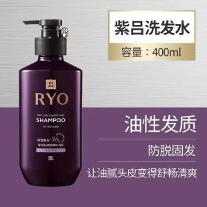 吕(Ryo)滋养韧发密集强韧洗发水(中干性)400ml(新吕 紫吕 大) 400ml