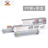 硅胶可调节厚度的擀面棍面粉擀面杖硅胶面粉棍大小号饺子擀皮器 敬平 硅胶款(12寸)彩盒装