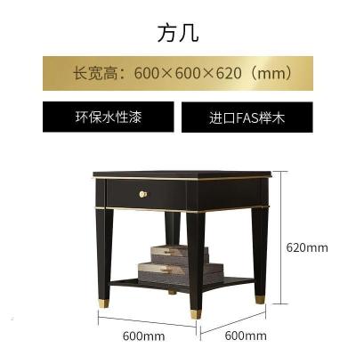 森美人美式轻奢小方几实木简约方形茶几小户型带抽屉沙发边几角几咖啡桌