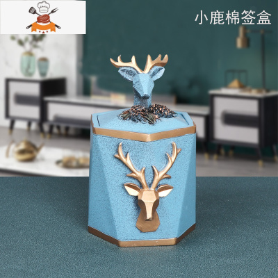 轻奢北欧ins牙签盒带盖棉签盒可爱家用创意组合套装化妆棉收纳盒 敬平 多边形小鹿棉签盒蓝色牙签筒