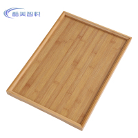 酷美智悦 方形茶盘41*29*2cm KM-BH568 个