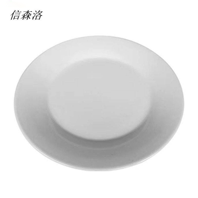 信森洛 陶瓷圆形平盘菜碟 11英寸 1个