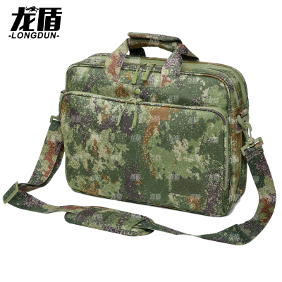 龙盾 作业包手提公文包迷彩电脑包参谋指挥文件包丛林水墨纹 加强版