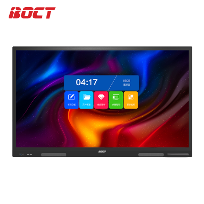 中银(BOCT)XT55 55英寸4K智能会议平板电容触摸教学一体机会议培训无线投屏智慧大屏电脑系统