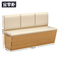 宜掌柜 卡座沙发