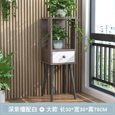 花架阳台落地式客厅室内实木花盆架多层置物架多肉绿萝花架子靠墙 大款深紫檀配白榉木腿