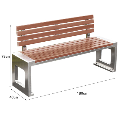 凌迪星长椅180*40*78cm张