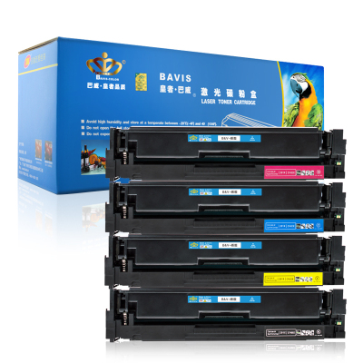 皇者.巴威 硒鼓 佳能MF645Cx MF643Cdw MF641Cw CRG054(四色) 套